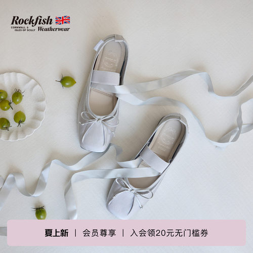 RockfishWeatherwear26夏新品复古方头一字绑带芭蕾风玛丽珍女鞋
