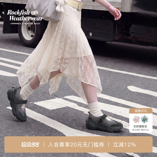 Rockfishweatherwear厚底老爹鞋