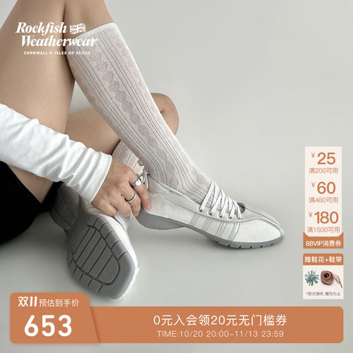 RockfishWeatherwear秋冬交叉绑带机能风时尚方头芭蕾舞女鞋