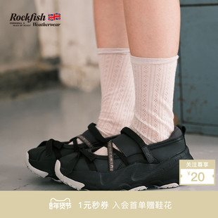 RockfishWeatherwear春季时尚休闲百搭蝴蝶结厚底缎带运动鞋女鞋