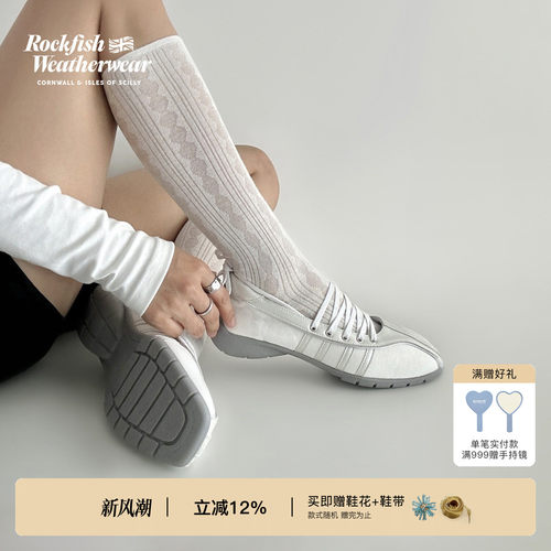 RockfishWeatherwear秋冬交叉绑带机能风时尚方头芭蕾舞女鞋
