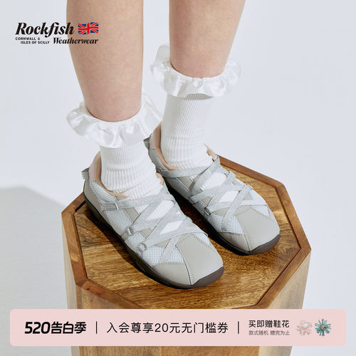 四季百搭机能风芭蕾鞋
