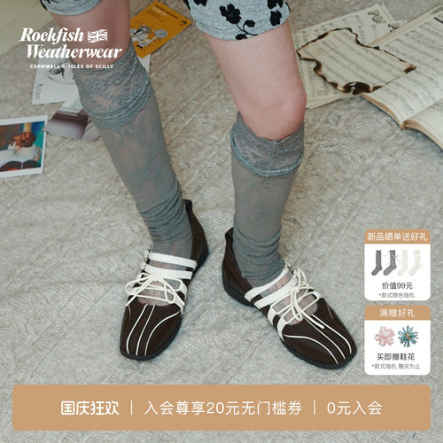 RockfishWeatherwear26秋冬新品双搭扣拼色机能风芭蕾舞鞋女鞋