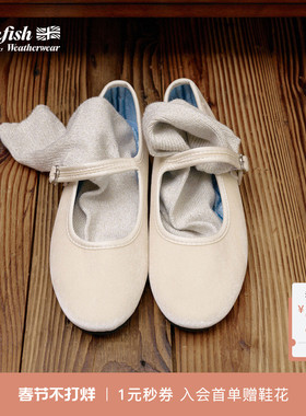 RockfishWeatherwear春季复古丝绒浅口平底女一字带圆头玛丽珍鞋