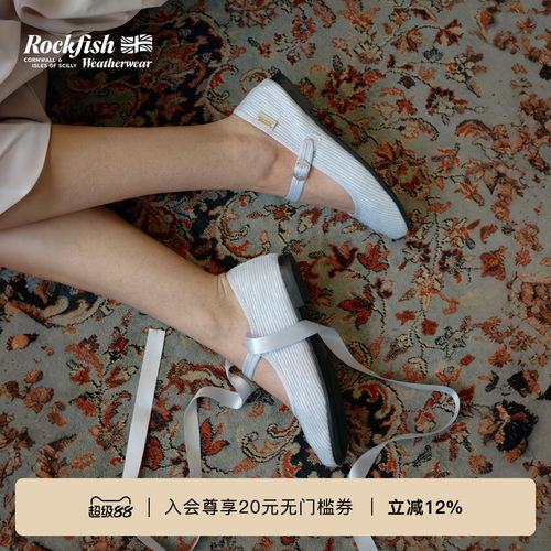 RockfishWeatherwear春夏复古芭蕾风平底一字带芭蕾玛丽珍鞋女鞋