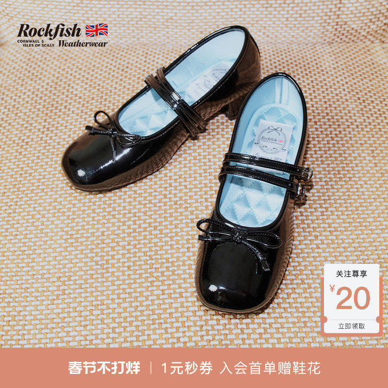 Rockfish Weatherwear春季新品时尚低跟方头蝴蝶结玛丽珍鞋女鞋