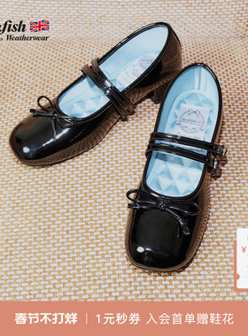 RockfishWeatherwear春季新品时尚低跟方头蝴蝶结玛丽珍鞋女鞋