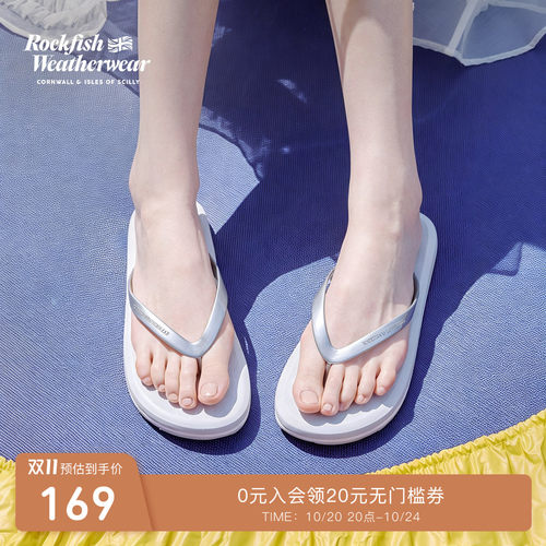 RockfishWeatherwear26夏季新品女士舒适平底拖鞋人字拖外穿凉鞋