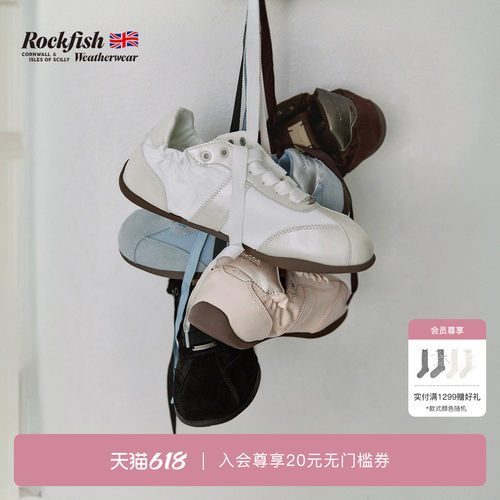 RockfishWeatherwear26夏季新品休闲透气褶皱薄底德训鞋女鞋