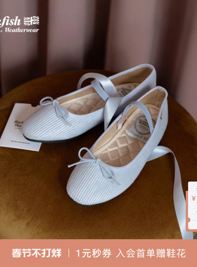 RockfishWeatherwear春季时尚简约缎面芭蕾风一字带玛丽珍鞋女鞋