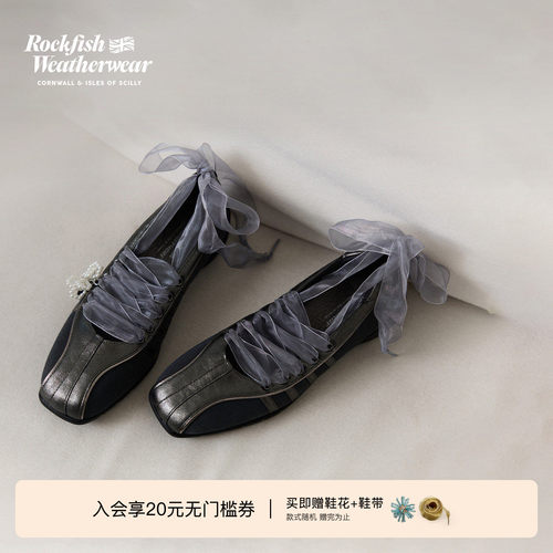 交叉绑带机能风芭蕾舞鞋