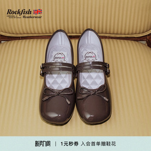 女鞋 RockfishWeatherwear春季 低跟方头蝴蝶结玛丽珍鞋 时尚 新品