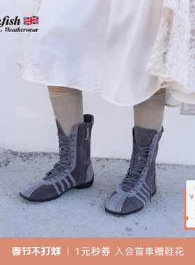 RockfishWeatherwear春季复古麂皮显瘦运动休闲骑士靴高帮拳击靴