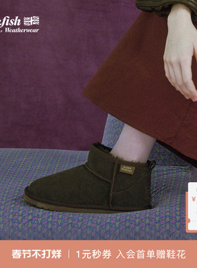 RockfishWeatherwear冬季经典舒适迷你时尚休闲显瘦女款雪地靴