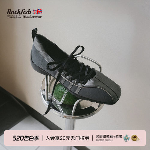 交叉绑带机能风芭蕾舞鞋