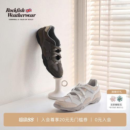 RockfishWeatherwear26秋冬休闲网面透气交叉带芭蕾舞鞋女鞋