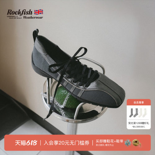 交叉绑带机能风芭蕾舞鞋