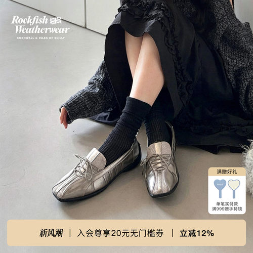 脚型系带皮革网面休闲运动鞋