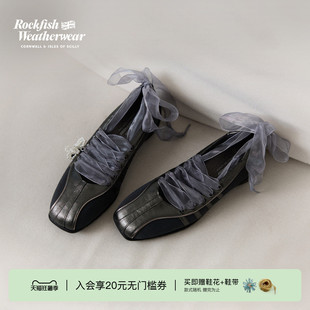 RockfishWeatherwear春夏交叉绑带机能风休闲通勤方头芭蕾舞女鞋