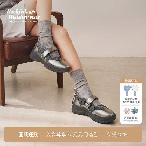 缓震魔术贴机能运动鞋