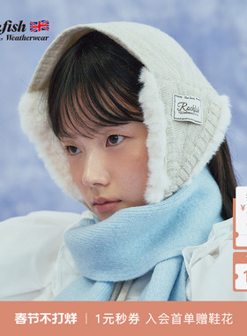 RockfishWeatherwear冬季时尚保暖叶片状韩系可爱护耳毛绒耳罩
