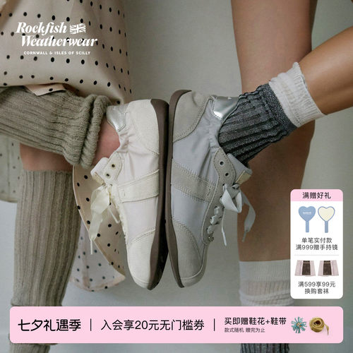 RockfishWeatherwear26夏季新品休闲透气褶皱芭蕾德训鞋女鞋
