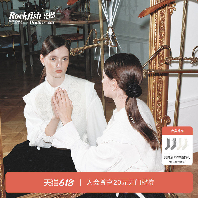 RockfishWeatherwear复古黑色天鹅绒发束哥特发饰天鹅绒花朵发圈