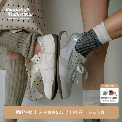 RockfishWeatherwear26秋冬休闲透气褶皱芭蕾德训鞋女鞋