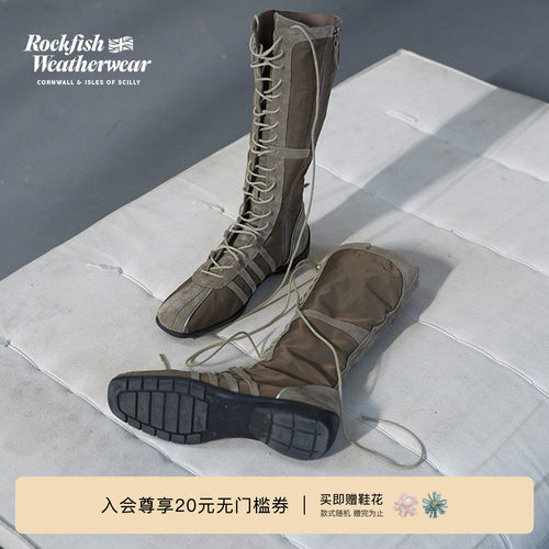 复古率性高帮长靴拳击靴