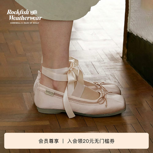RockfishWeatherwear26秋冬方头玛丽珍女褶皱芭蕾舞鞋缎面单鞋