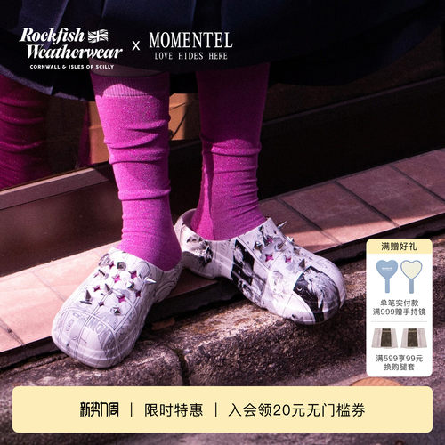 【联名款】RockfishWeatherwear x MOMENTEL 26秋冬厚底凉鞋