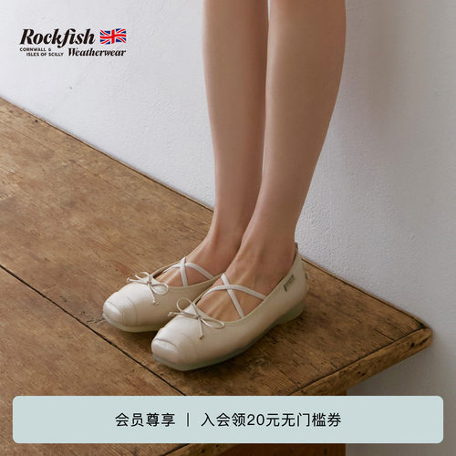 RockfishWeatherwear26夏季新品交叉带蝴蝶结芭蕾玛丽珍鞋女鞋