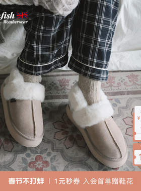 RockfishWeatherwear冬季外穿加绒休闲懒人面包拖包头毛毛拖女鞋