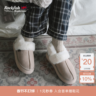 RockfishWeatherwear冬季外穿加绒休闲懒人面包拖包头毛毛拖女鞋