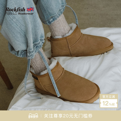 冬季经典雪地靴MINI短靴