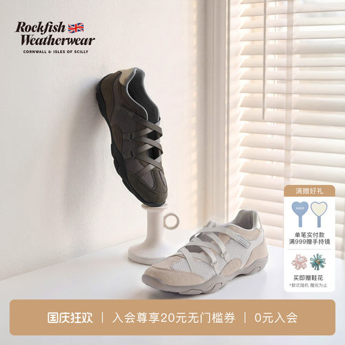 RockfishWeatherwear26秋冬休闲网面透气交叉带芭蕾舞鞋女鞋