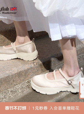 RockfishWeatherwear春季新品法式厚底增高交叉绑带玛丽珍鞋女鞋