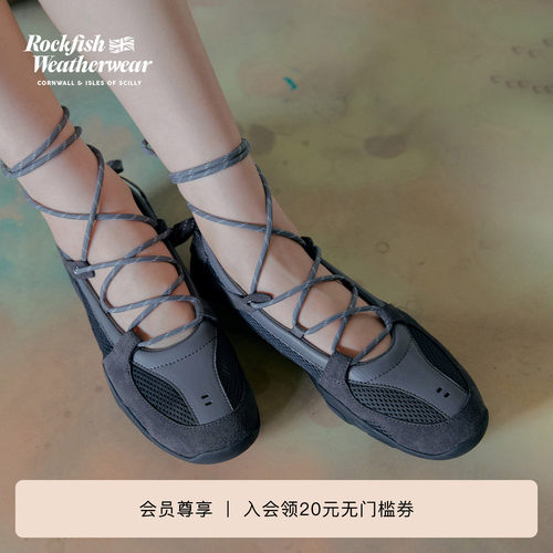 RockfishWeatherwear26夏季新品网面透气交叉绑带玛丽珍芭蕾舞鞋