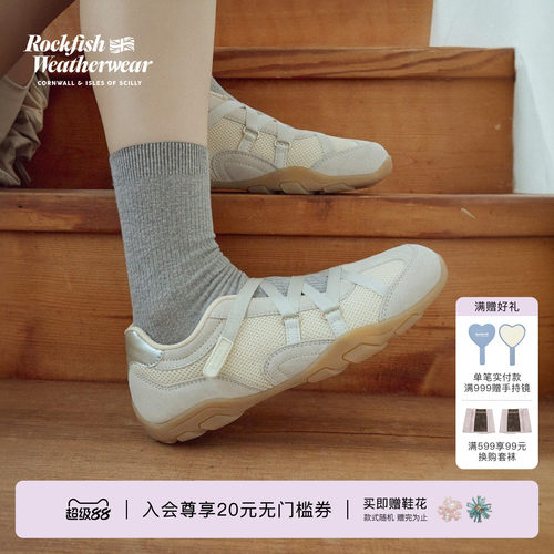 RockfishWeatherwear26夏季新品休闲网面透气交叉带芭蕾舞鞋女鞋