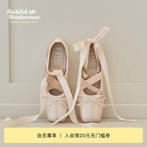 RockfishWeatherwear26夏季新品缎面芭蕾风绑带玛丽珍鞋女鞋