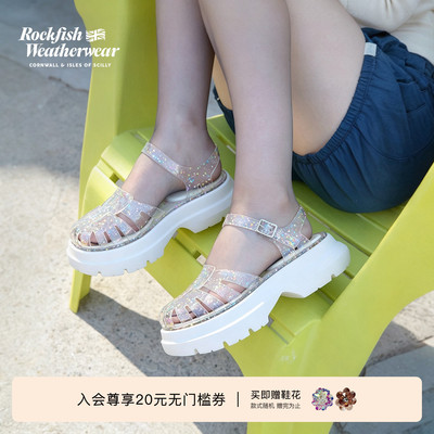 RockfishWeatherwear26夏季新品时尚厚底镂空沙滩鞋果冻凉鞋女鞋