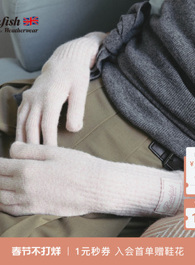 RockfishWeatherwear冬季保暖礼物针织手套户外可触屏毛绒长手套