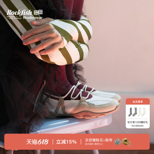 交叉绑带运动系带机能风芭蕾鞋