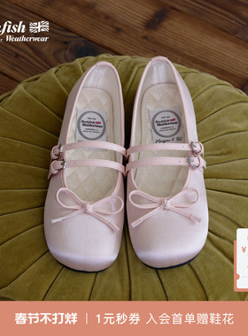 RockfishWeatherwear春季新品复古时尚浅口方头双带玛丽珍鞋女鞋