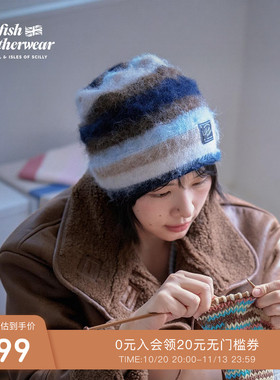 RockfishWeatherwear26秋冬新品复古软糯针织冷帽保暖护耳显脸小