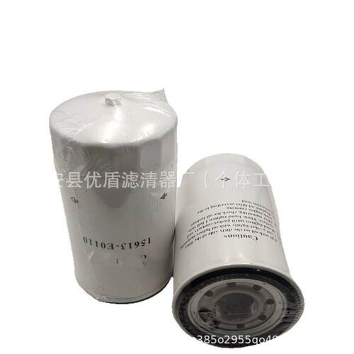 15613-E0110滤芯机械设备配件装载机机油铁壳滤芯滤清 过滤器