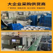 北极猫 665 摩擦盘 Cat 光阳MXU400 3402 Arctic 400 667