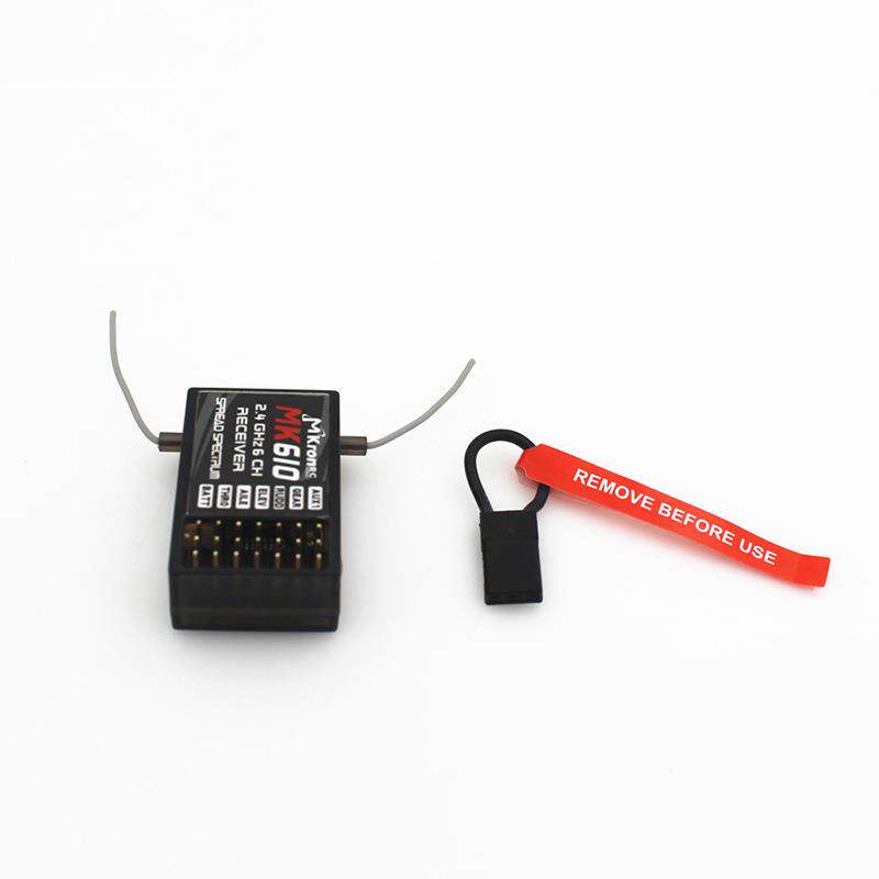 2.4G航模遥控器6通道 MK610接收机兼容SPEKTRUM JR DSM2遥控400米