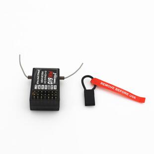 2.4G航模遥控器6通道 MK610接收机兼容SPEKTRUM JR DSM2遥控400米