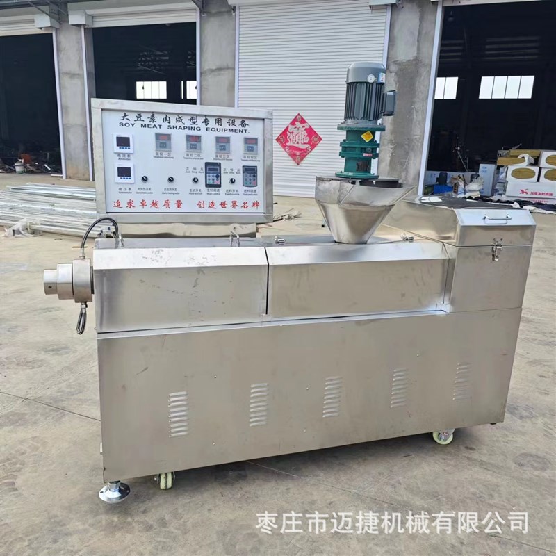 全自动面皮机器价格和图片大全厂家直销河南干面皮机干凉皮机配件